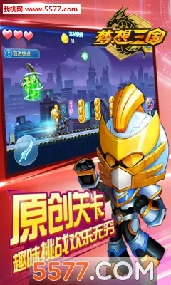 ��������v4.0 ��׿���ͼ