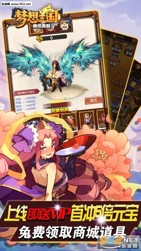 ��������v4.0 ��׿���ͼ