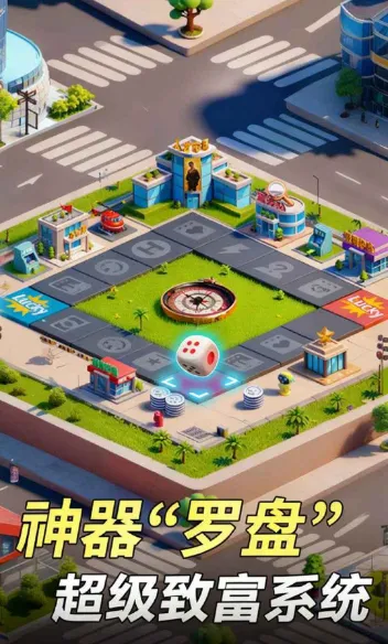 ���Ǳ���v1.6.2 �ٷ������ͼ