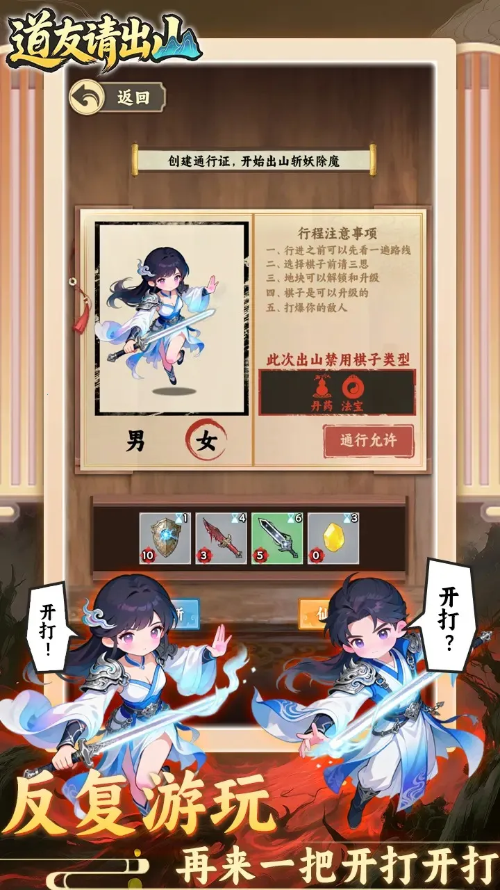 �������ɽv1.0 ��Ѱ��ͼ