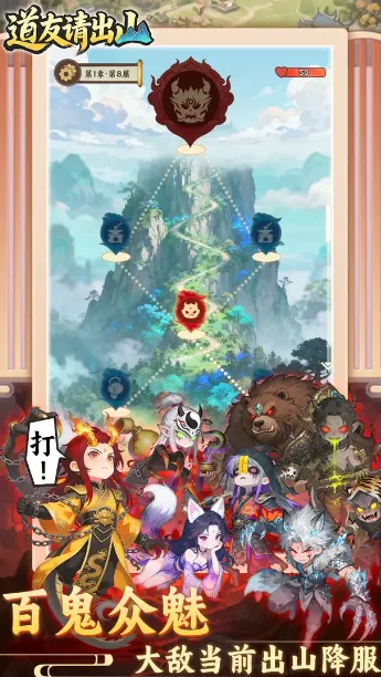 �������ɽv1.0 ��Ѱ��ͼ