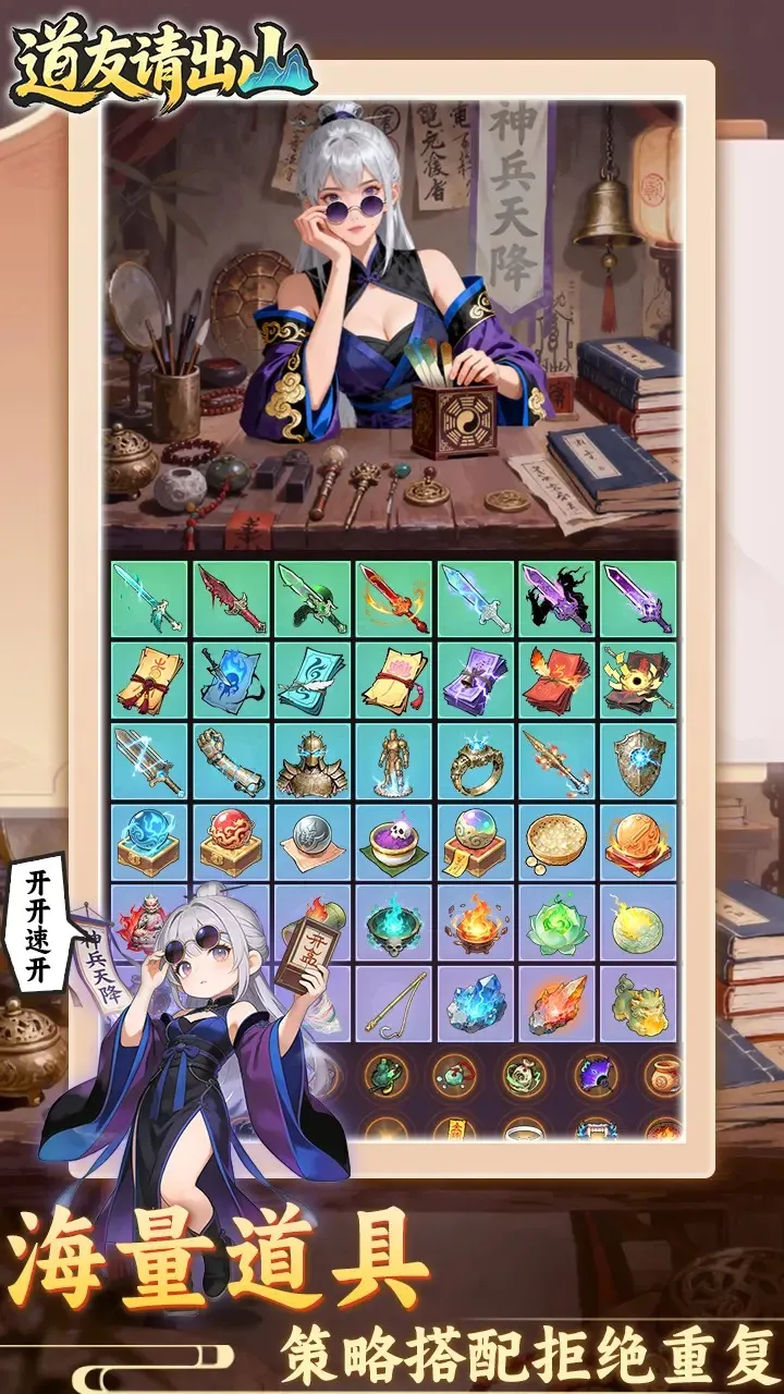 �������ɽv1.0 ��Ѱ��ͼ