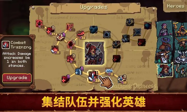 Ѫ��������2v1.0.0 �ٷ������ͼ