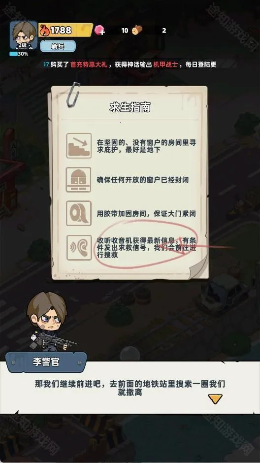 ����33��2026���°汾