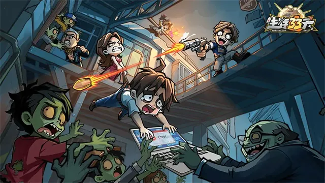 ����33��2026���°汾v1.0.3 ��Ѱ��ͼ