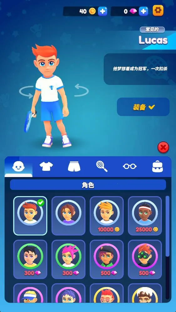 ��ë���սv2.0.1 �ٷ������ͼ