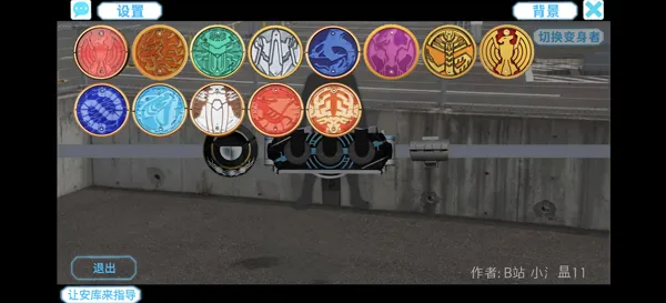 ������ʿŷ�ȱ���ģ����v1.0 �ٷ������ͼ