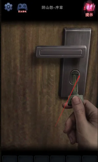 ��ɽԹ2026�ٷ�����