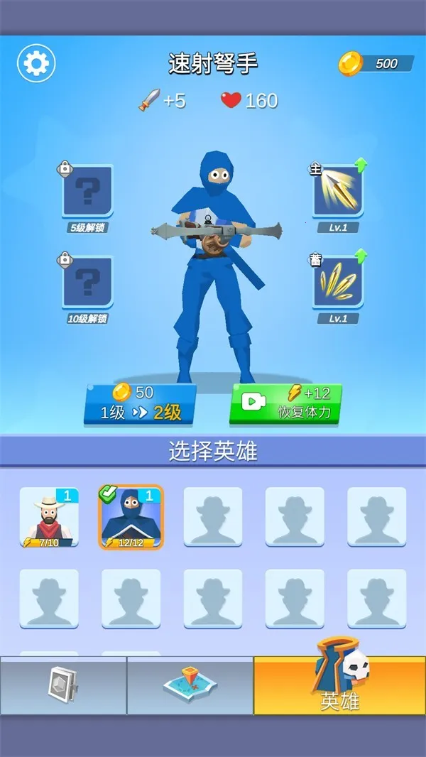 �����Ҵ���v1.0.4 ��Ѱ��ͼ