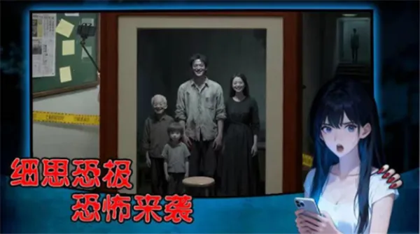 ���˵����2026�ٷ����°汾v1.0.4 �ٷ������ͼ