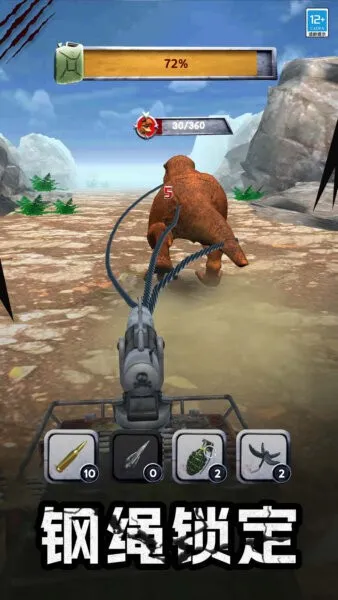 ���޲�����v2.1.2 �ֻ����ͼ