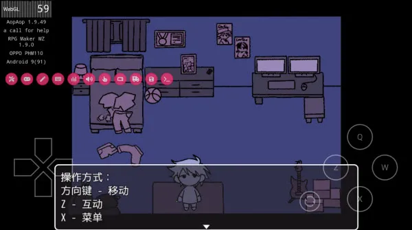 ����ź�2026�ٷ�����v1.9.46 �ֻ����ͼ