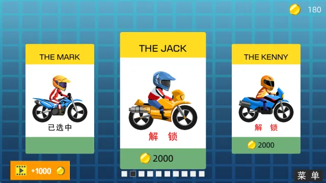 ���޷ɳ�2026�ٷ�����