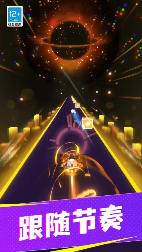 ���޷ɳ�2026�ٷ�����v5.66 �ֻ����ͼ