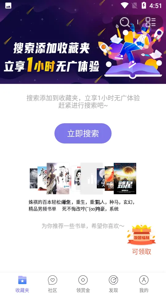 ���ſ���prov1.16.0 �ٷ������ͼ