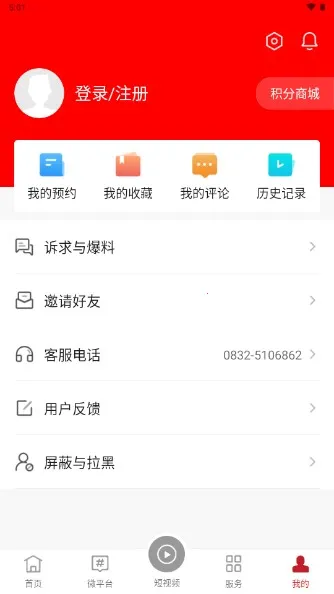 弘资中2026官方正版 弘资中2026官方正版