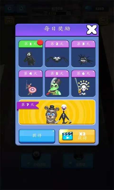 �ϲ�����2026�ٷ�����v15.1 ��׿���ͼ