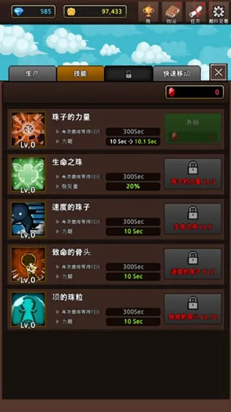 �ϲ�����2026�ٷ�����v15.1 ��׿���ͼ