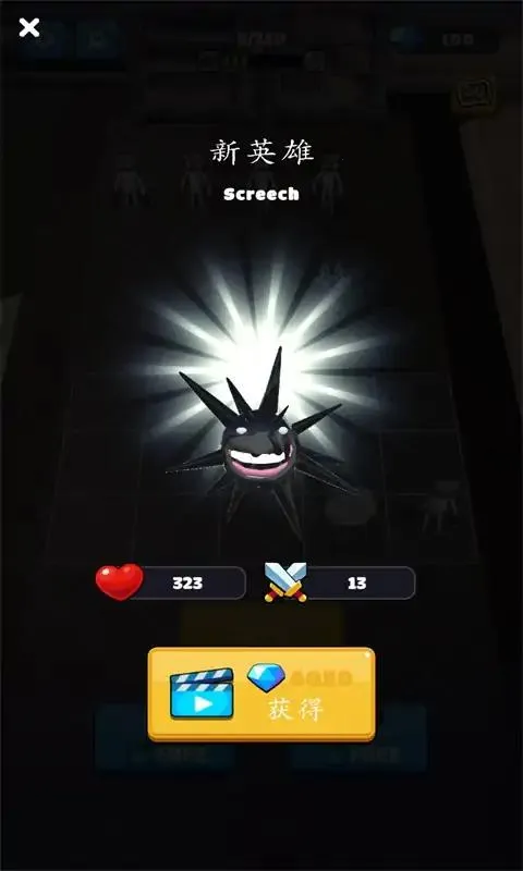 �ϲ�����2026�ٷ�����v15.1 ��׿���ͼ