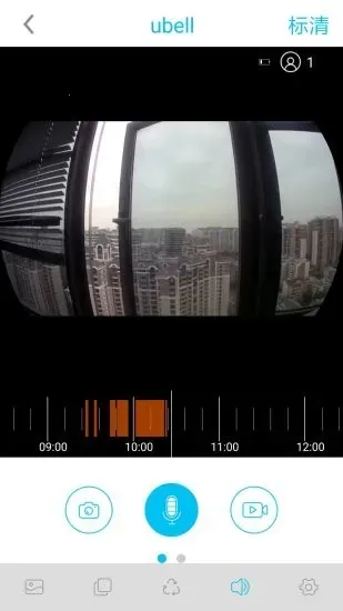 UBell2026下载安装 UBell2026下载安装