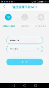UBell2026下载安装 UBell2026下载安装