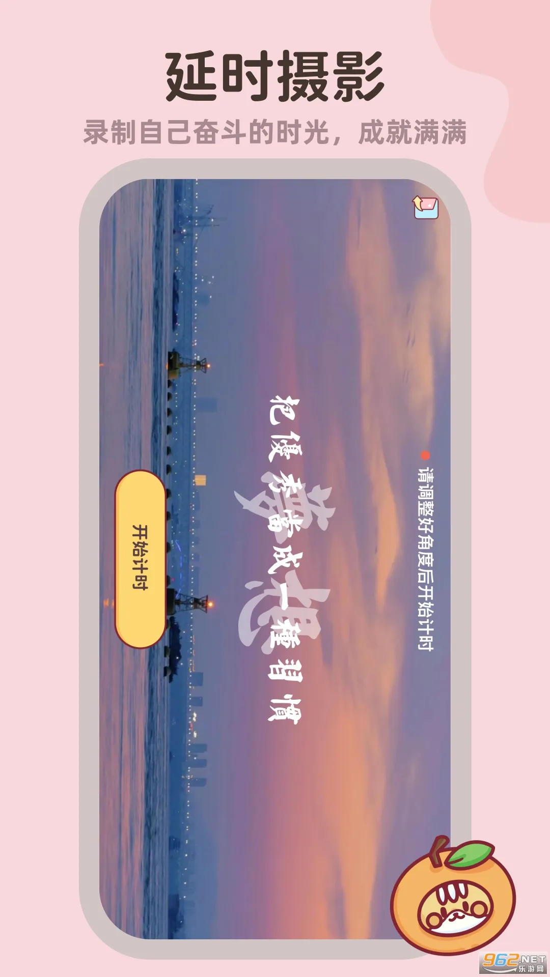 С��v3.6.1 �ٷ������ͼ