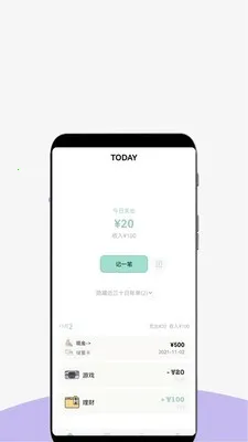 ���Ӽ���2026�ٷ�����v2.9.0 ��Ѱ��ͼ