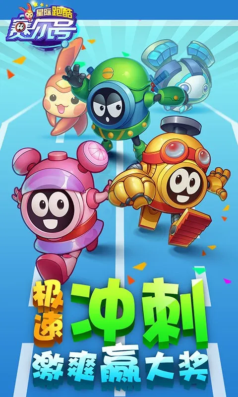 �������Ǽ��ܿ�2026�ٷ����°汾v1.3.0.1 �ٷ������ͼ