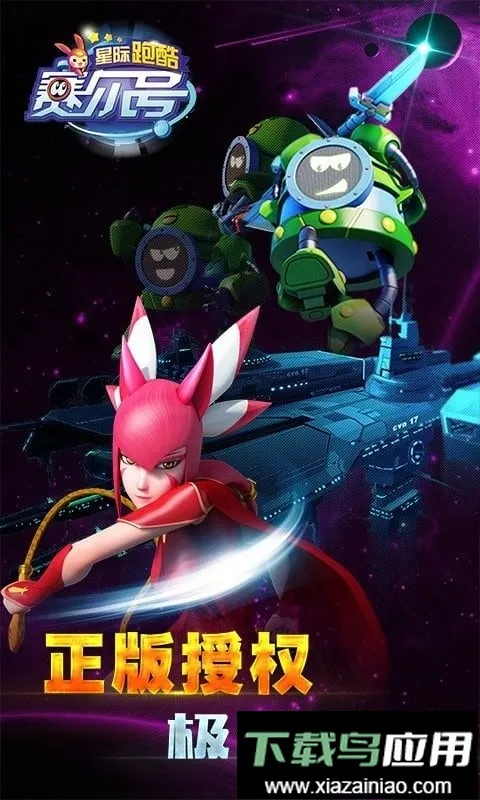 �������Ǽ��ܿ�2026�ٷ����°汾v1.3.0.1 �ٷ������ͼ