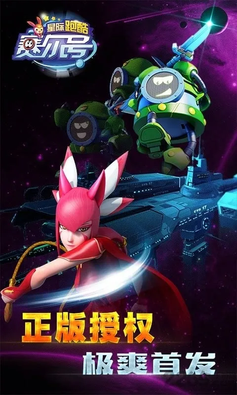 �������Ǽ��ܿ�2026�ٷ����°汾v1.3.0.1 �ٷ������ͼ