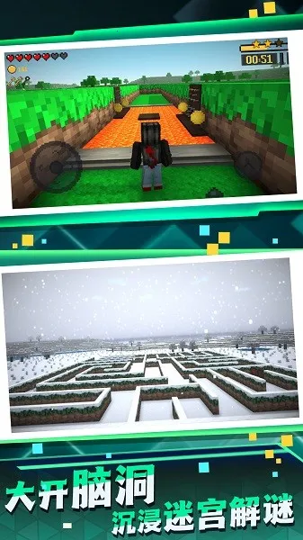 �Թ�ð������2026�ٷ����°汾v2.1 ��׿���ͼ