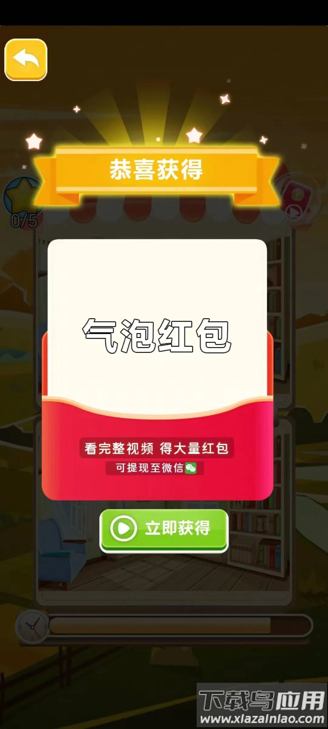 ���񰢻��׵������ֻ���