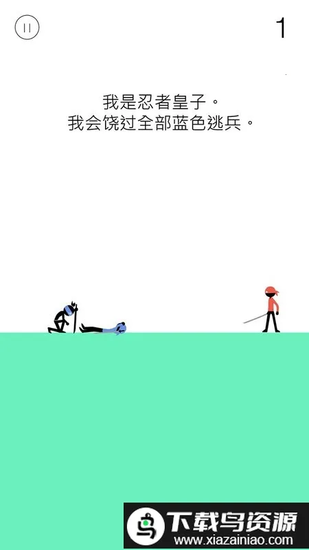 �������������ֻ���v1.0.4 ��Ѱ��ͼ