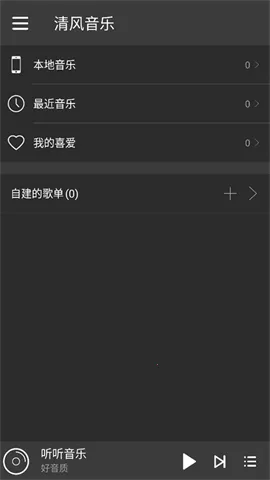 �������2026�ٷ�����