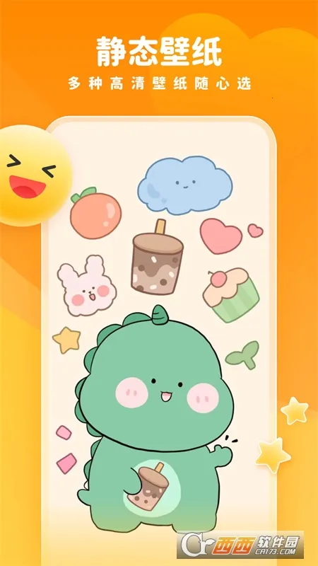 Ȥ����ֽ2026�ٷ����°汾v1.7.1 ��׿���ͼ