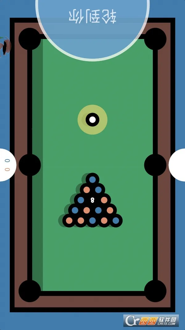 ��ѹ����22026���°汾v1.0.3 �ٷ������ͼ