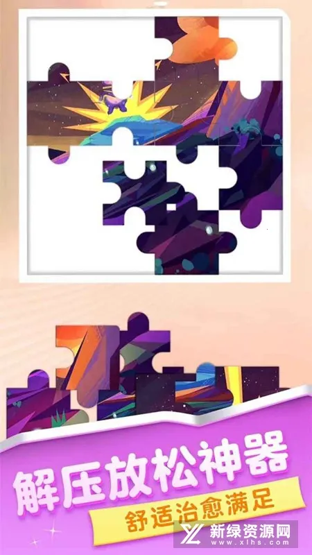 ��ѹ����22026���°汾v1.0.3 �ٷ������ͼ