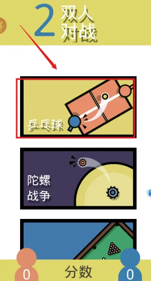 ��ѹ����22026���°汾