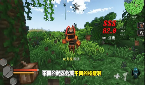 �ҵ��������ʽս�����ϰ���׿���ֻ���v1.1.1 �ٷ������ͼ