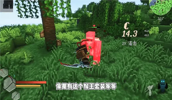 �ҵ��������ʽս�����ϰ���׿���ֻ���v1.1.1 �ٷ������ͼ