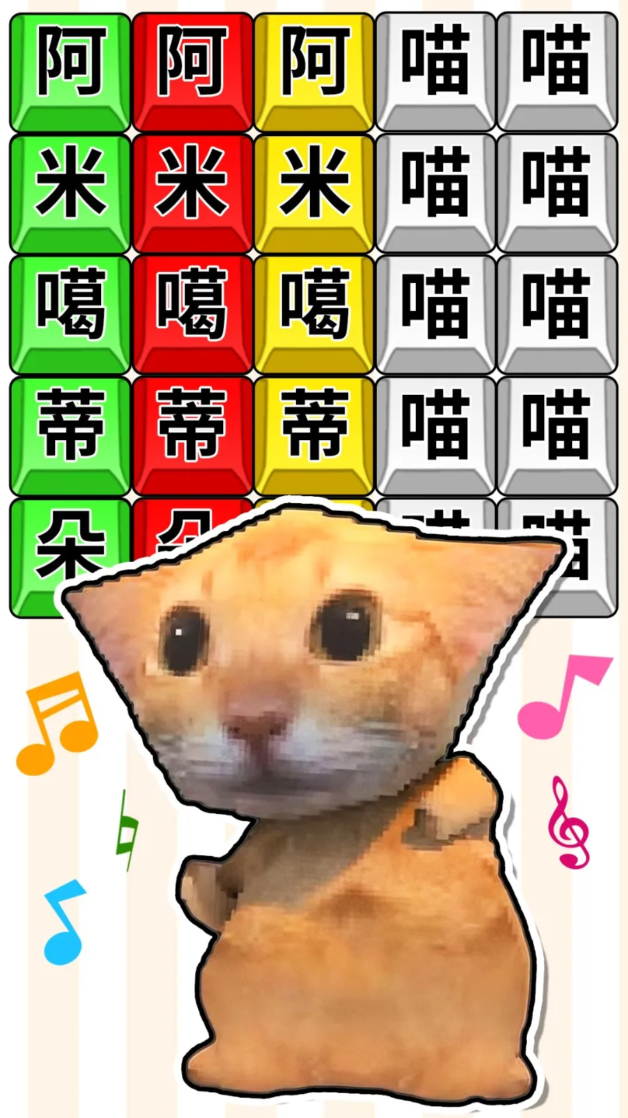 ���౬������2026�ٷ����°汾v1.0.1 ��Ѱ��ͼ