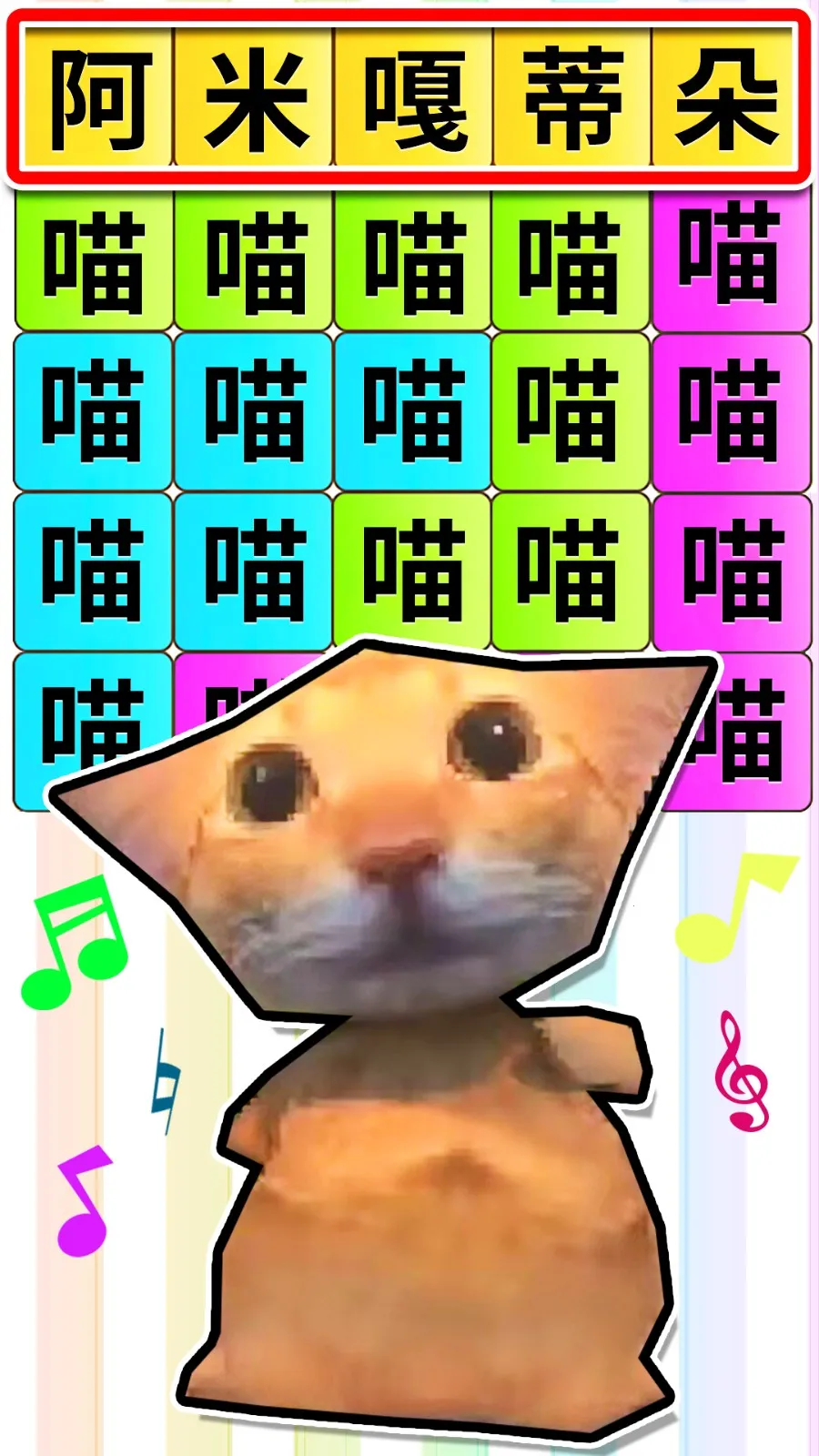 ���౬������2026�ٷ����°汾v1.0.1 ��Ѱ��ͼ