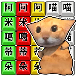 ���౬������2026�ٷ����°汾v1.0.1 ��Ѱ�