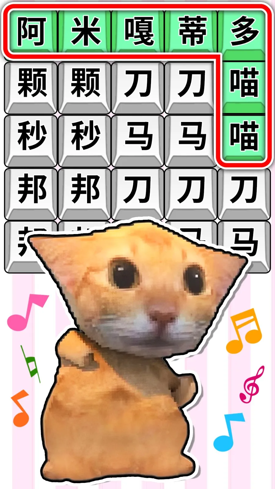 ���౬������2026�ٷ����°汾