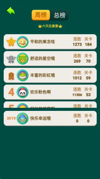 �յ�������v1.0 �ٷ������ͼ