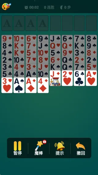 �յ�������v1.0 �ٷ������ͼ