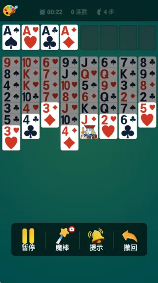 �յ�������v1.0 �ٷ������ͼ