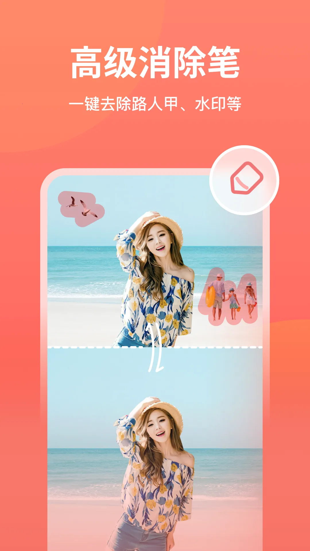 һ����ͼ��v6.3.0.0 �ٷ������ͼ