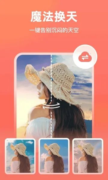 һ����ͼ��v6.3.0.0 �ٷ������ͼ