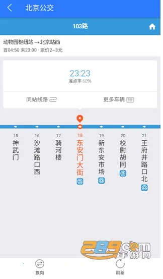 ����������2026�ٷ����°汾